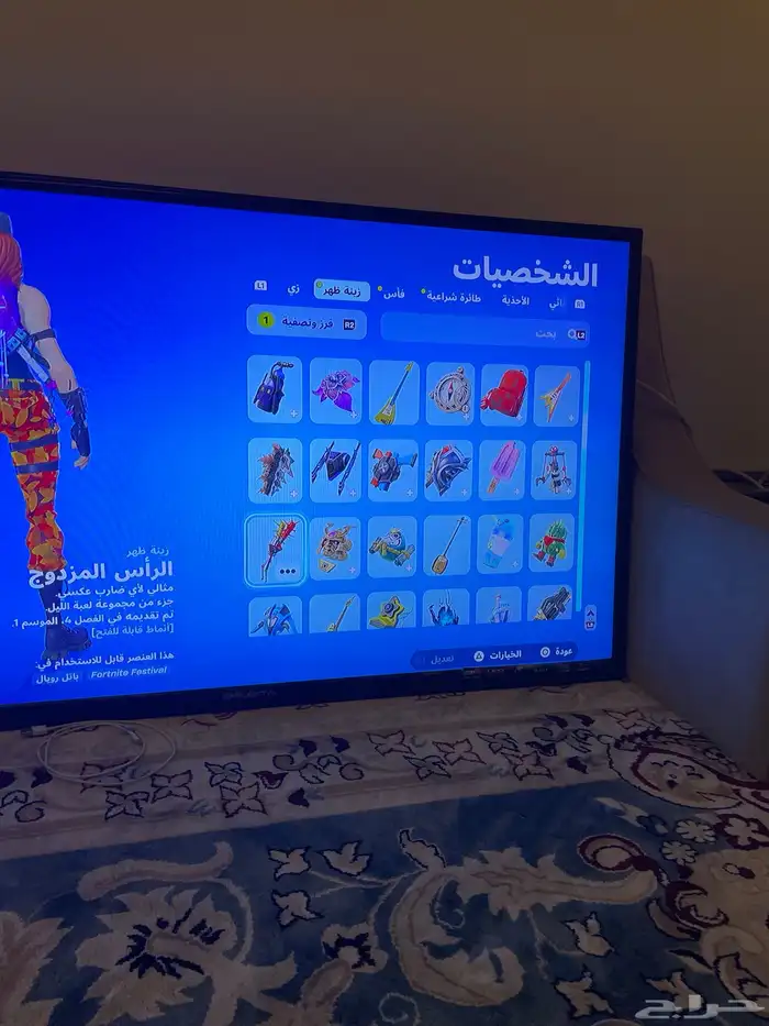 حساب فورت نايت فيه 143 سكن وفيه فيفا 25 زي ماهو واضح ف 9