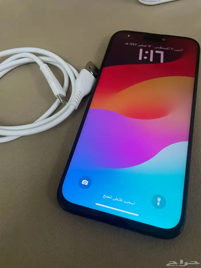 آيفون 15 برو ماكس 2