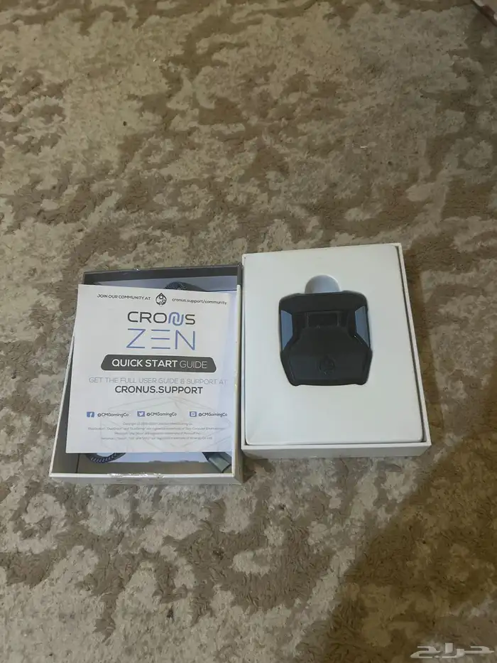 قطعه ايم اسست زين كرونكس 0