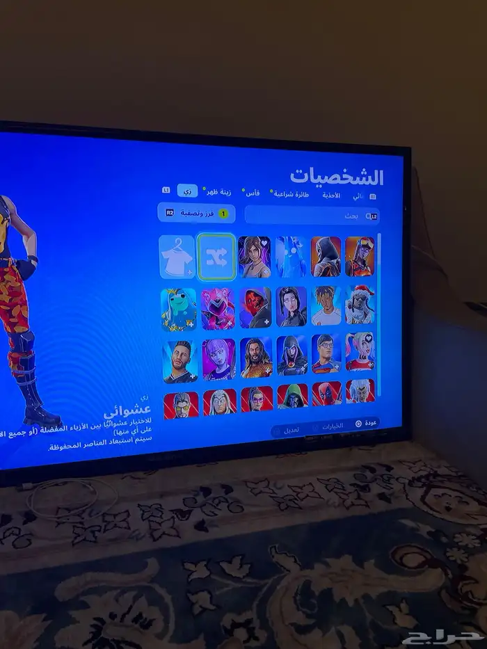 حساب فورت نايت فيه 143 سكن وفيه فيفا 25 زي ماهو واضح ف 0