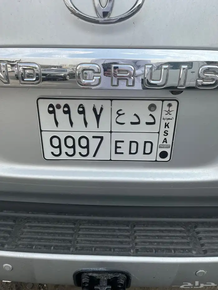للبيع لوحه مميزه د د ع 7 9 9 9 0