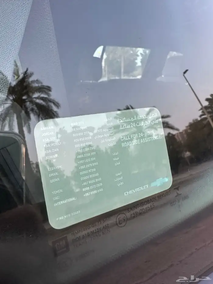 تاهو 2022 LS مطور (مخزن) عداد 33 الف مالك واحد 39