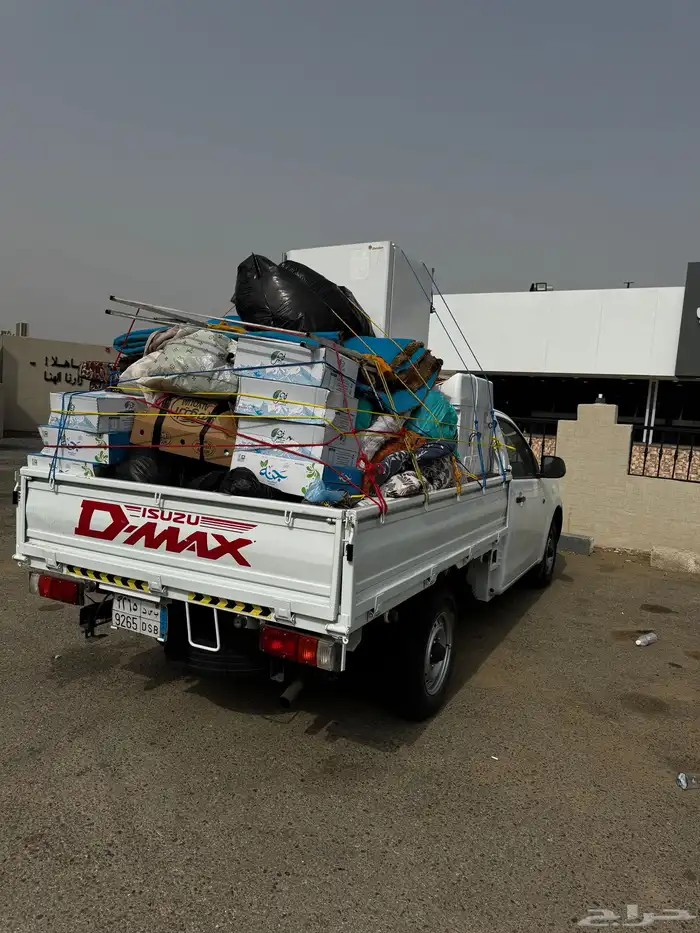 خدمة التوصيل والنقل 6