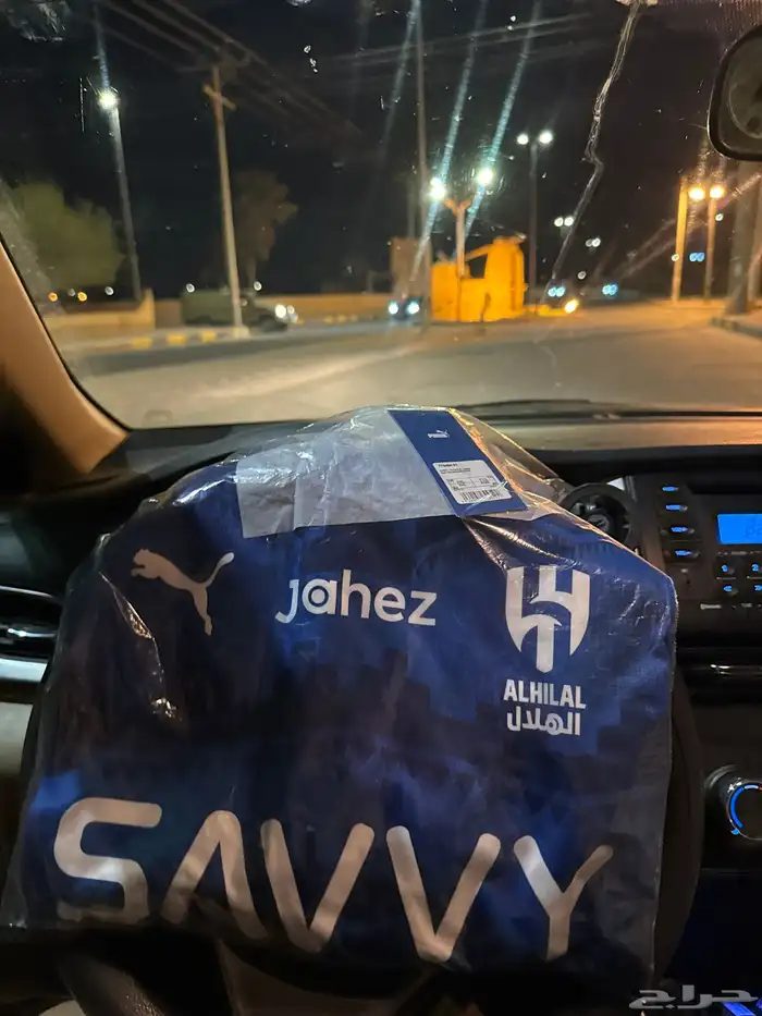 المجمعة 0