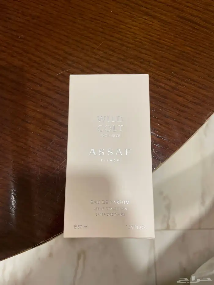 بكج عطور عساف ثنين جدد وثنين مبخوخ منهم بختين 4