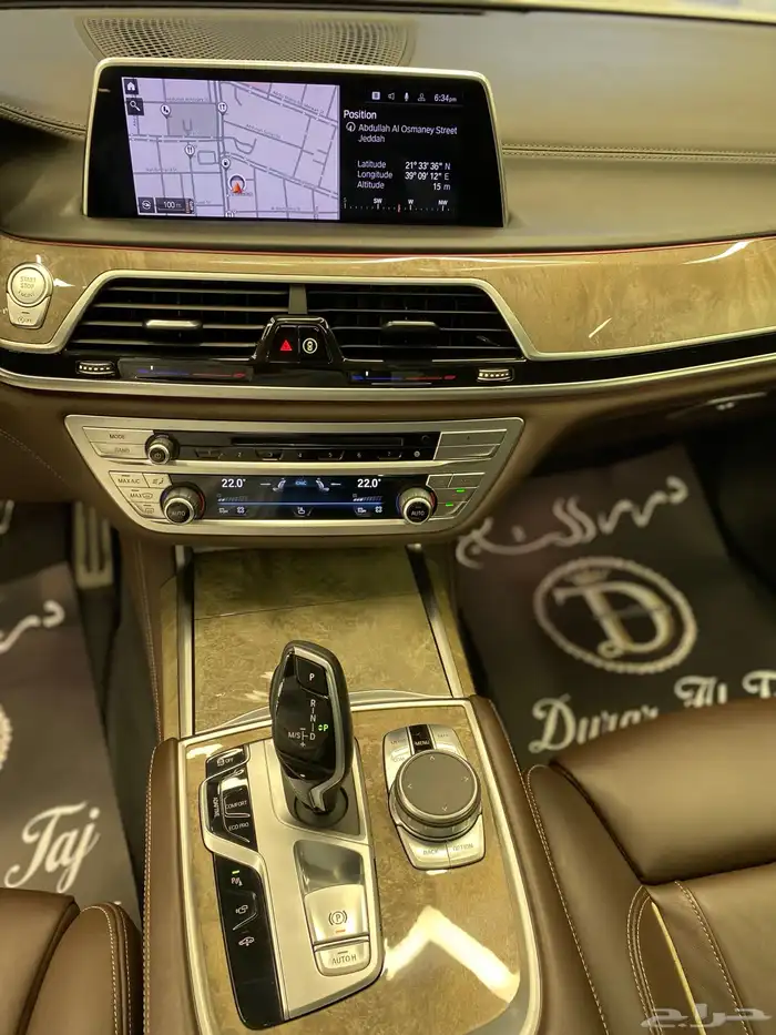 بي ام دبليو 730Li 9