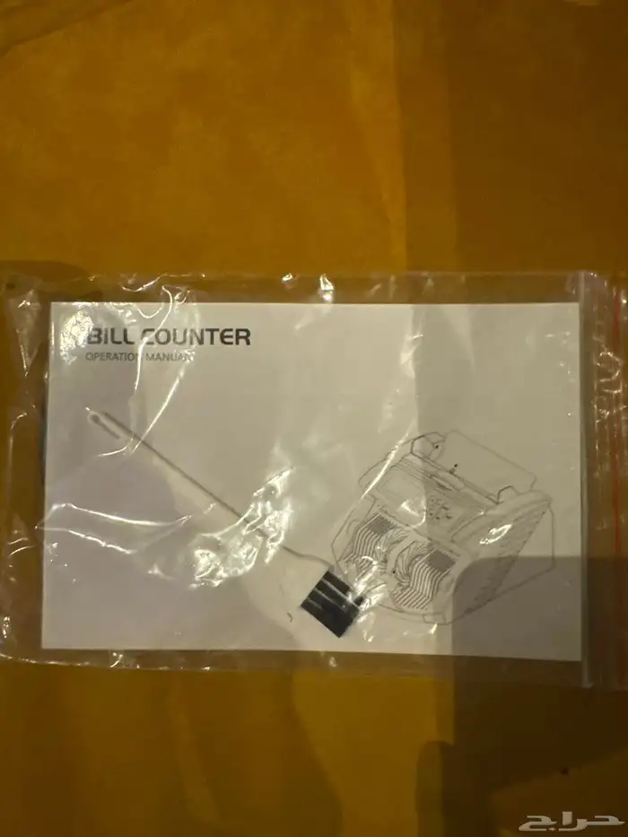 آلة عد النقود-Bill counter with fake bill detection 5