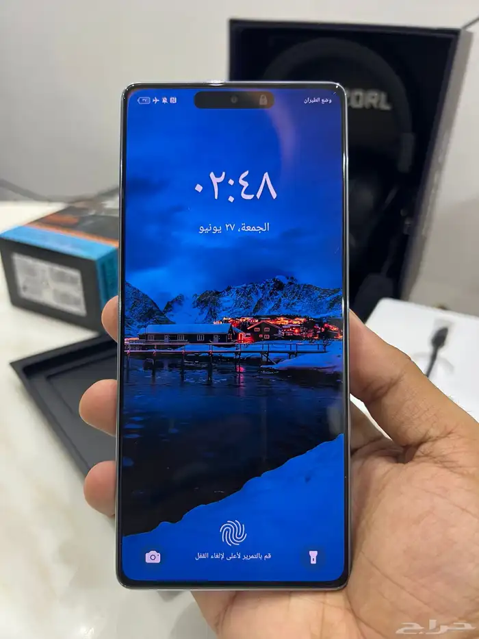 جوال ببجي GT20 PRO 2