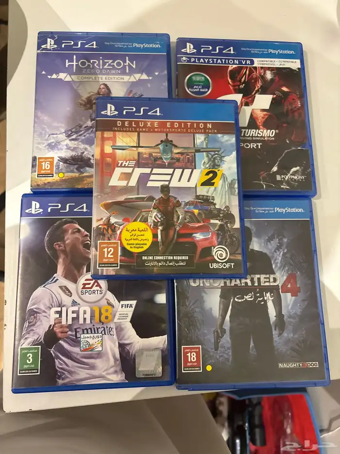 ل900ps4مع كل الأشياء 1
