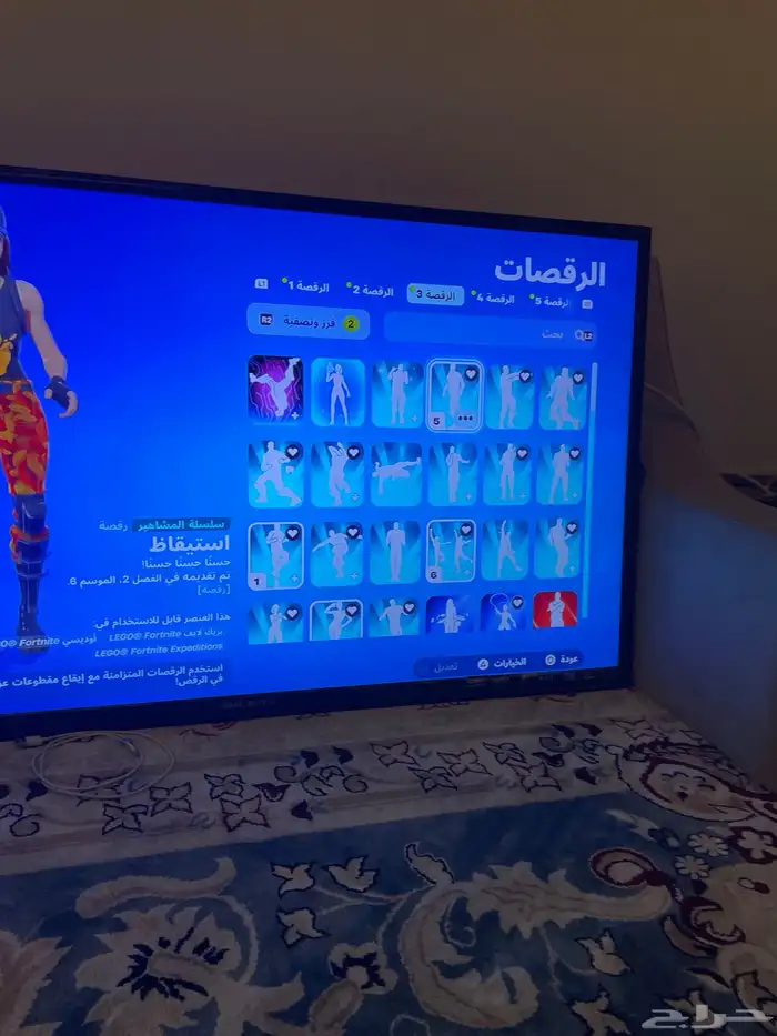 حساب فورت نايت فيه 143 سكن وفيه فيفا 25 زي ماهو واضح ف 36