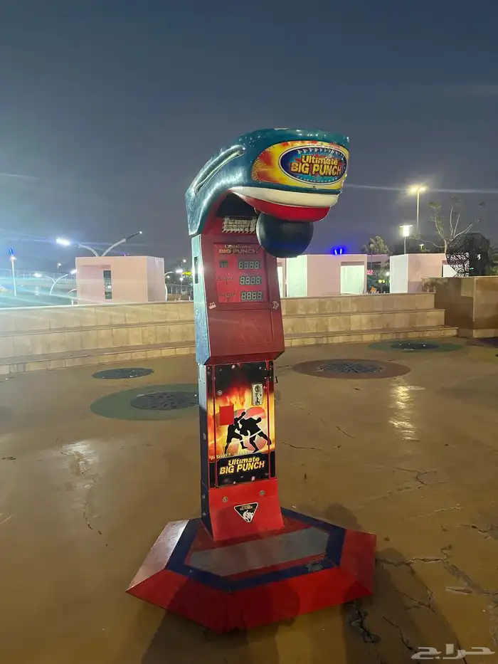 لعبة بوكس ايجار 0