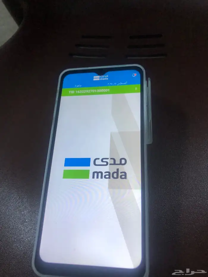 عندي شبكة مدى للايجار رسوم شهري 75  ورسوم شركة مدى 75 2