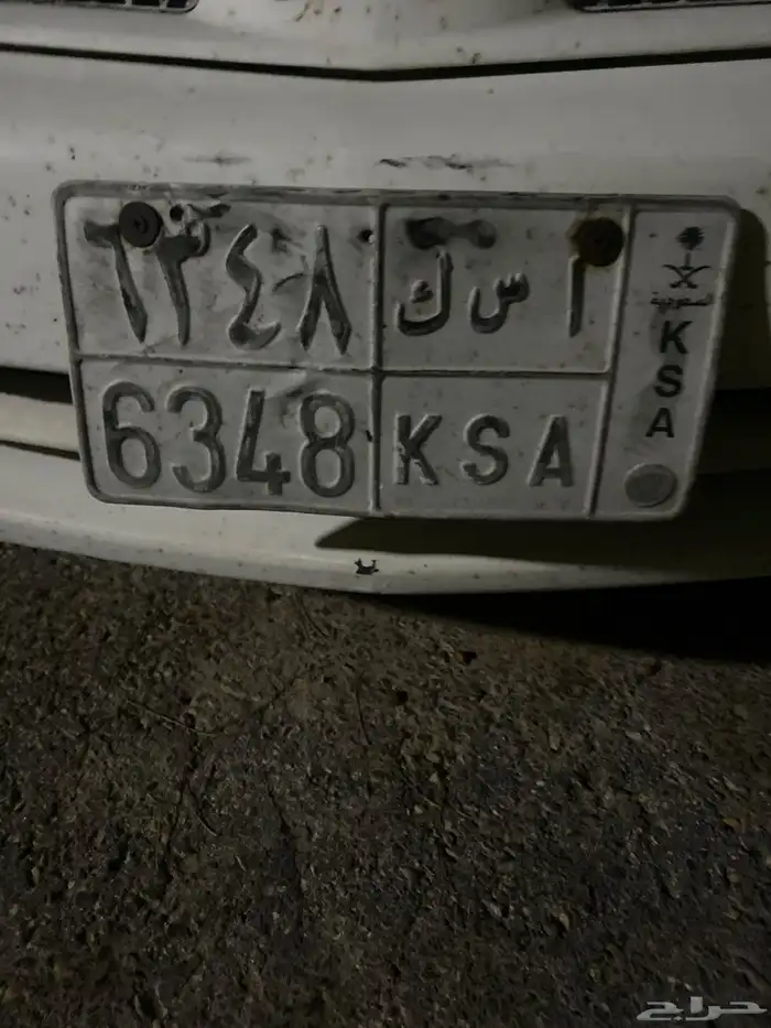لوحه KSA 0