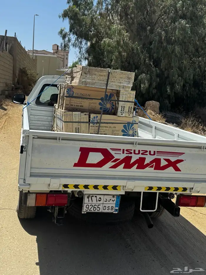 خدمة التوصيل والنقل 12