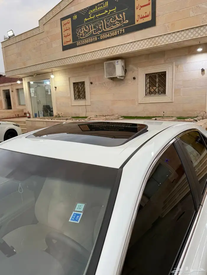للبيع تويوتا كامري 2024 فل كامل وكاله شرط 9