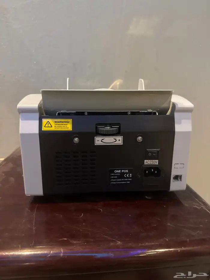 آلة عد النقود-Bill counter with fake bill detection 8