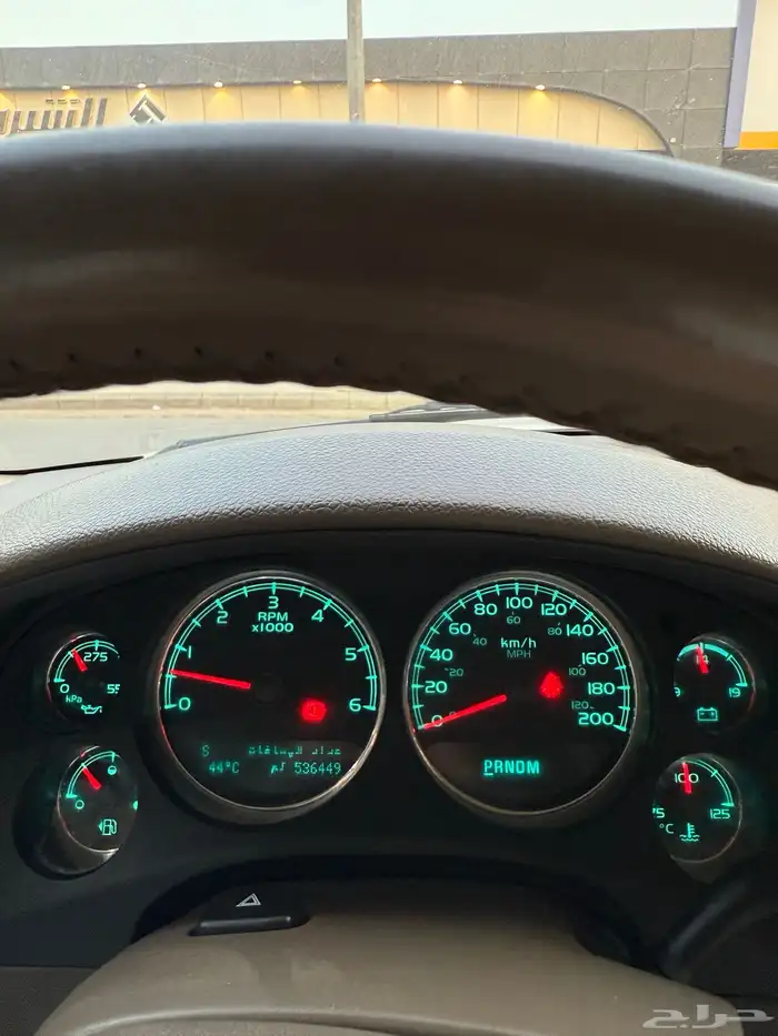 يوكن 2012 دبل .. نظيف فل كامل 20