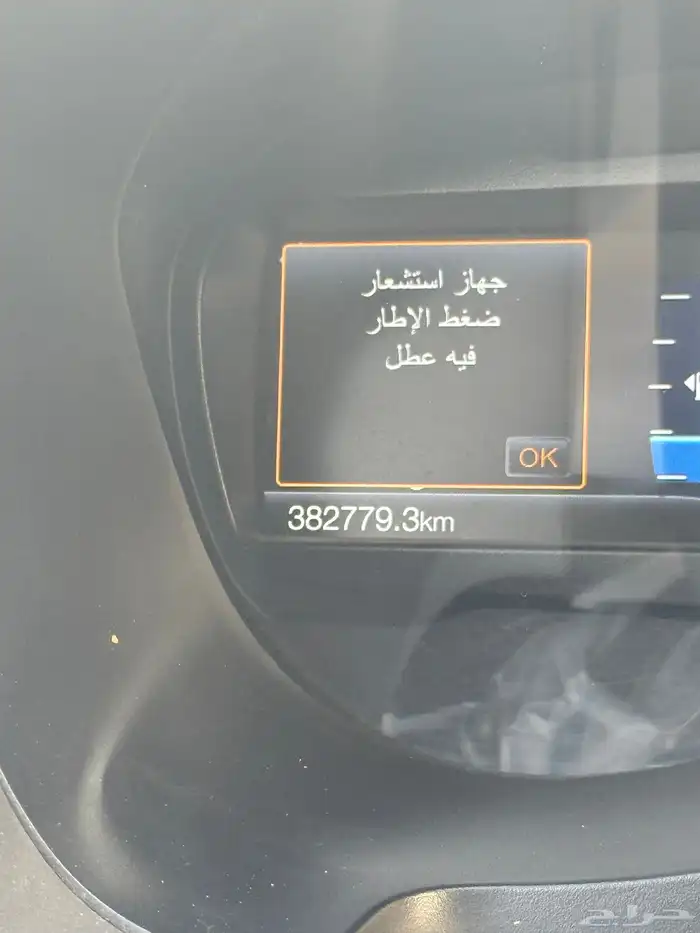 رينجر فورد ديزل 3200 2