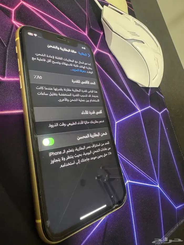 ايفون xr اصفر 128 4