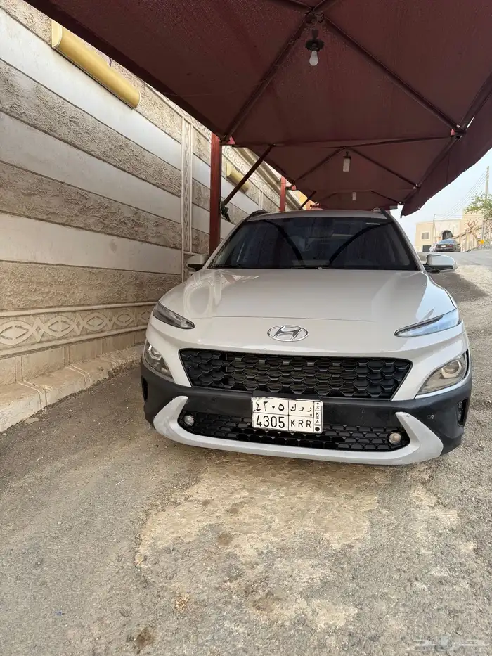 كونا قممة بالنظافه 1