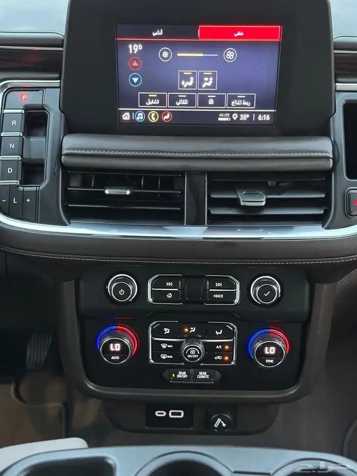 تاهو 2022 LS مطور (مخزن) عداد 33 الف مالك واحد 61