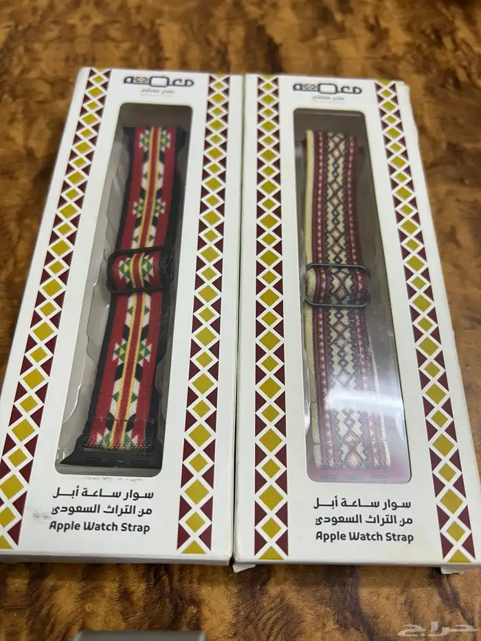 سوار ساعة ابل Apple Watch strip 0