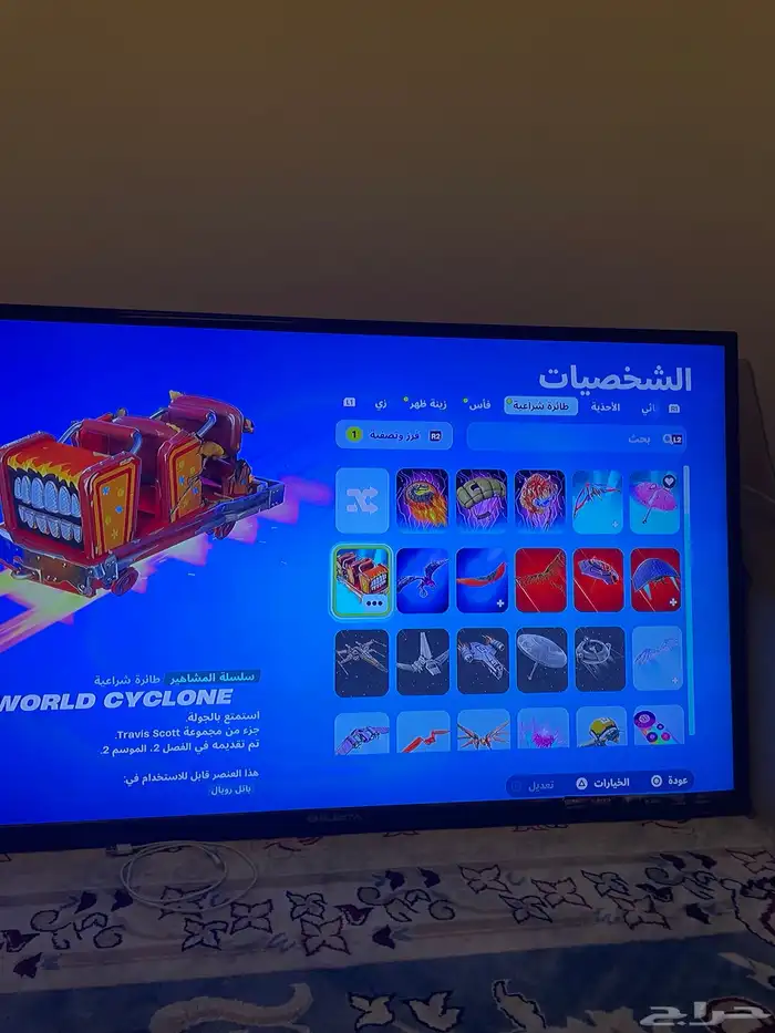 حساب فورت نايت فيه 143 سكن وفيه فيفا 25 زي ماهو واضح ف 28