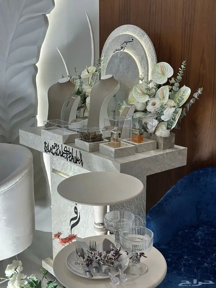 تنسيق حفلات الرياض 11