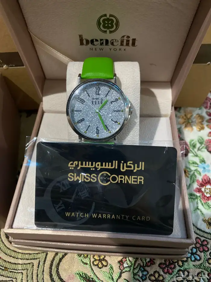 ساعه نسائيه من الركن السويسري 1