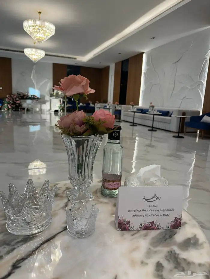 تنسيق حفلات الرياض 5