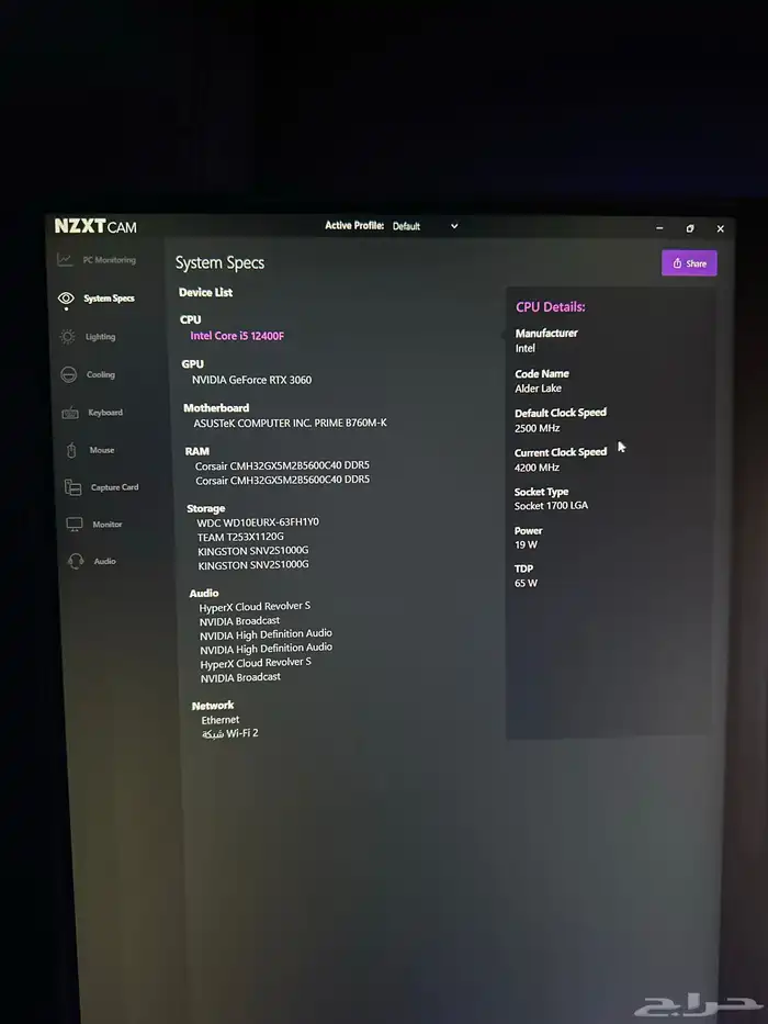 PC i512400f - 3060 12G 3