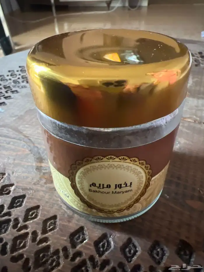 بخور 0