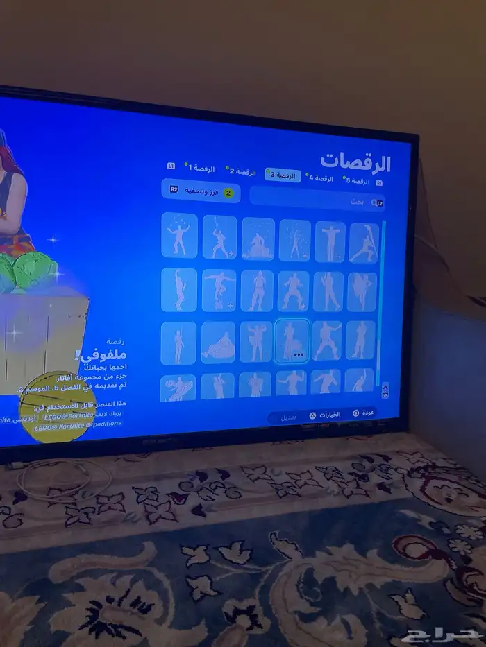 حساب فورت نايت فيه 143 سكن وفيه فيفا 25 زي ماهو واضح ف 42