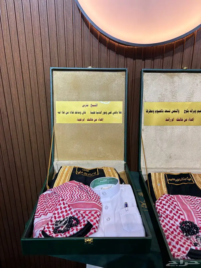 هدايا مواليد هدايا أطفال أولاد هديه مولود بوكس مواليد 4