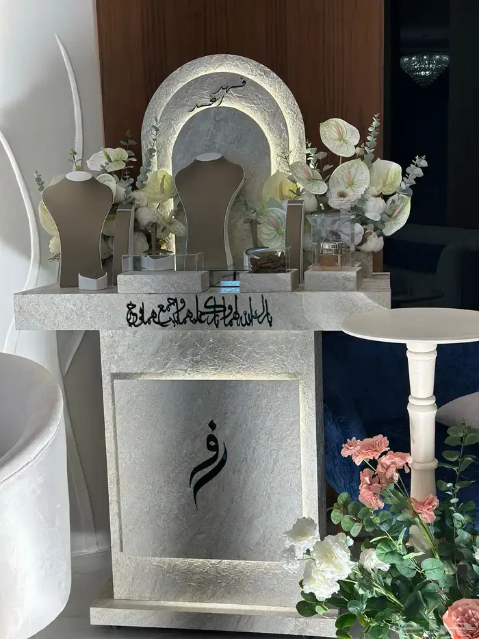 تنسيق حفلات الرياض 9