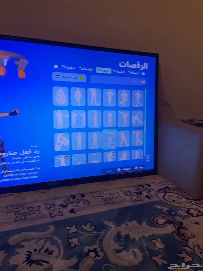 حساب فورت نايت فيه 143 سكن وفيه فيفا 25 زي ماهو واضح ف 40