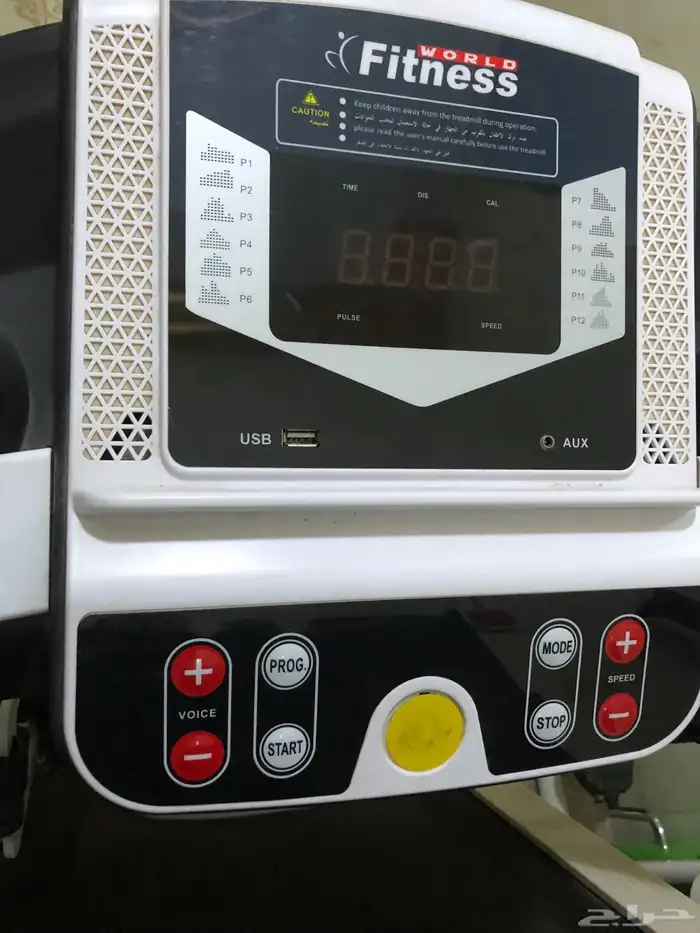 سير كهربائي مع دراجه رياضيه هديه 4