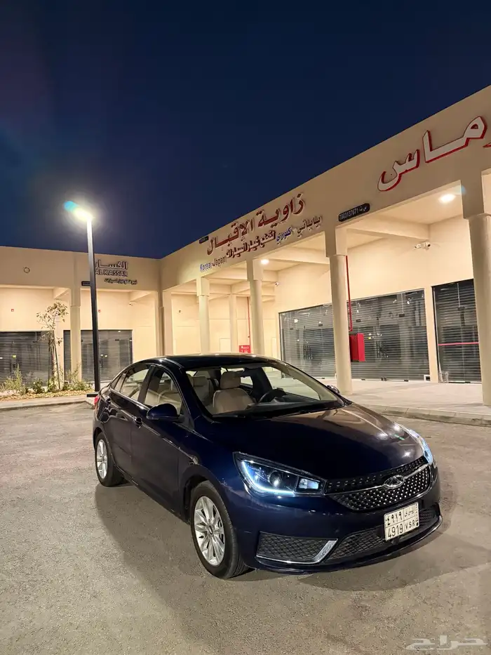 شيري اريزو 5 2023 ممشى قليل تم البيع الله يبارك للمشتري 2