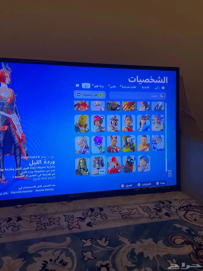 حساب فورت نايت فيه 143 سكن وفيه فيفا 25 زي ماهو واضح ف 6