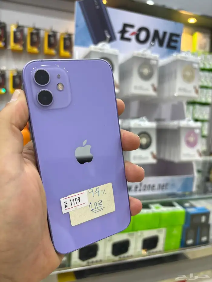 ايفون 12 0