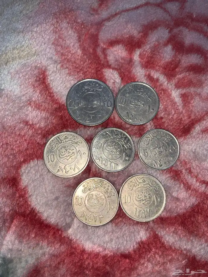ايفون جوال 256 نضيف اخو الجديد واظمنه لك شهر 3