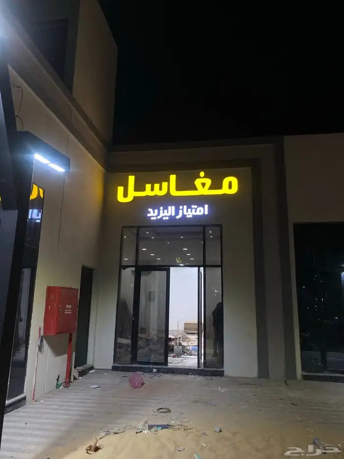 تنفيذ وتركيب لوحات محلات وصيانه لوحات 11