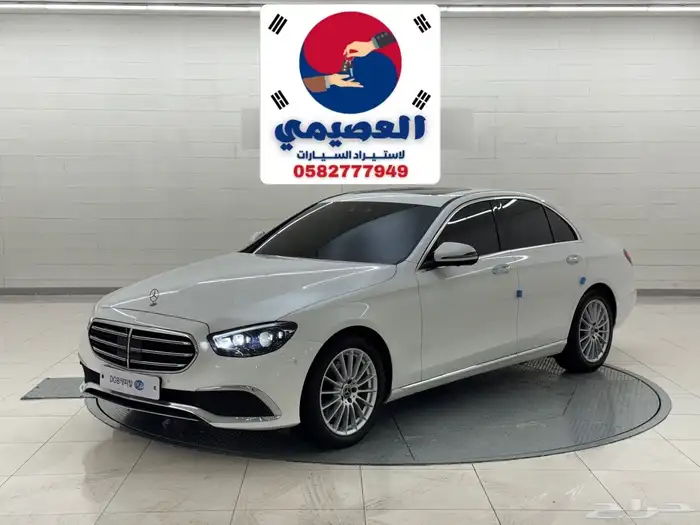 للاستيراد_من_كوريا_E250 _2022 0