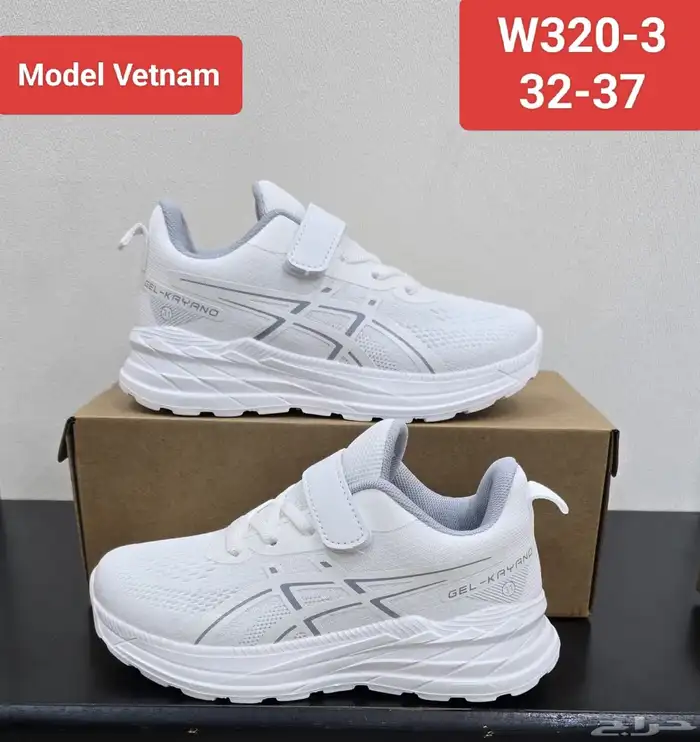 عروض شنط مدارس وشوزات اطفال ب95 بسس 56