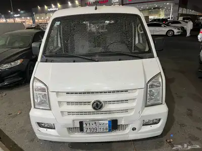 فان بضاعة VAN index