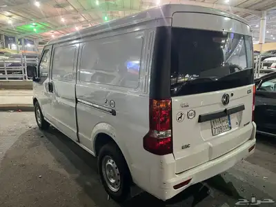 فان بضاعة VAN index