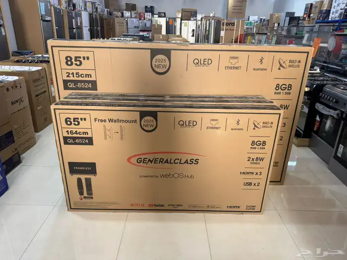 شاشات تلفزيون سمارت 4k QLED سعر جملة توصيل مجانا  تابي تمارا 22