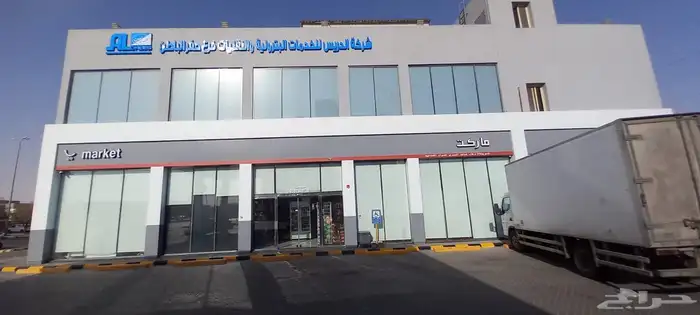 سوبر ماركت للبيع موقع ممتاز 7