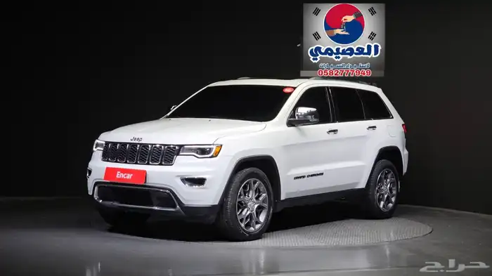 للاستيراد_من_ كوريا_ جراند شيروكي _2020 1