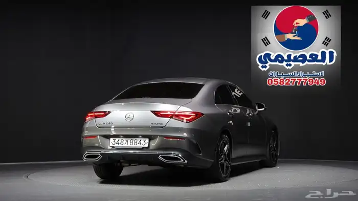 للاستيراد_من_كوريا_ CLA250 _2020 1